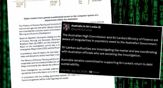 Australian HC Confirms Probe Into Owed Payments